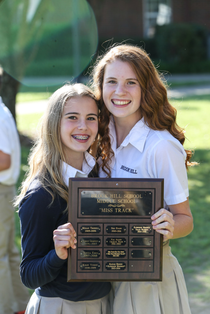 Middle School Athletic Awards The Brook Hill School